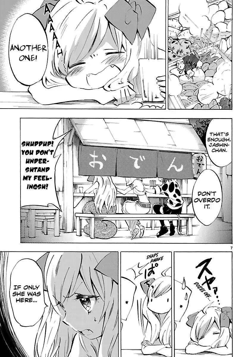 Jashin-chan Dropkick Chapter 84 7